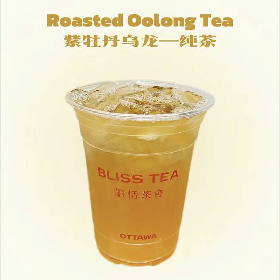 Roasted Oolong Tea / 紫牡丹乌龙—纯茶